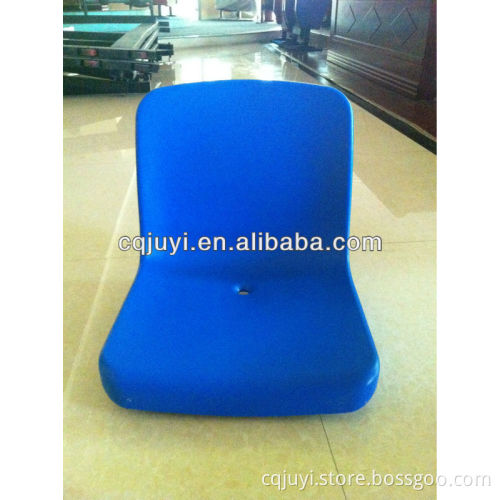 Hot Sell PE Gym Seat,plastic stadium esporte sala plastic stadium chair manufacturer BLM-2711